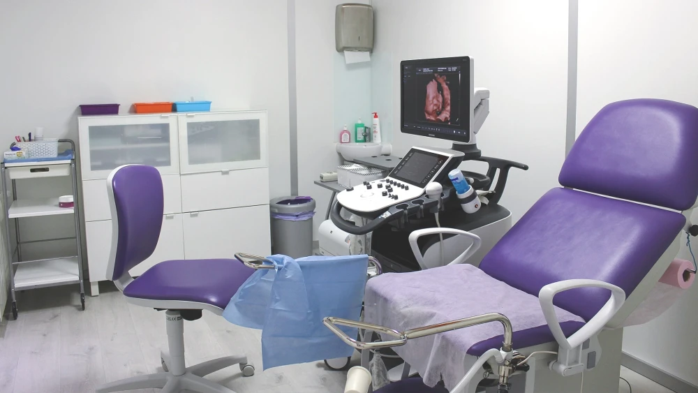 Imagen de Centro Médico Elda